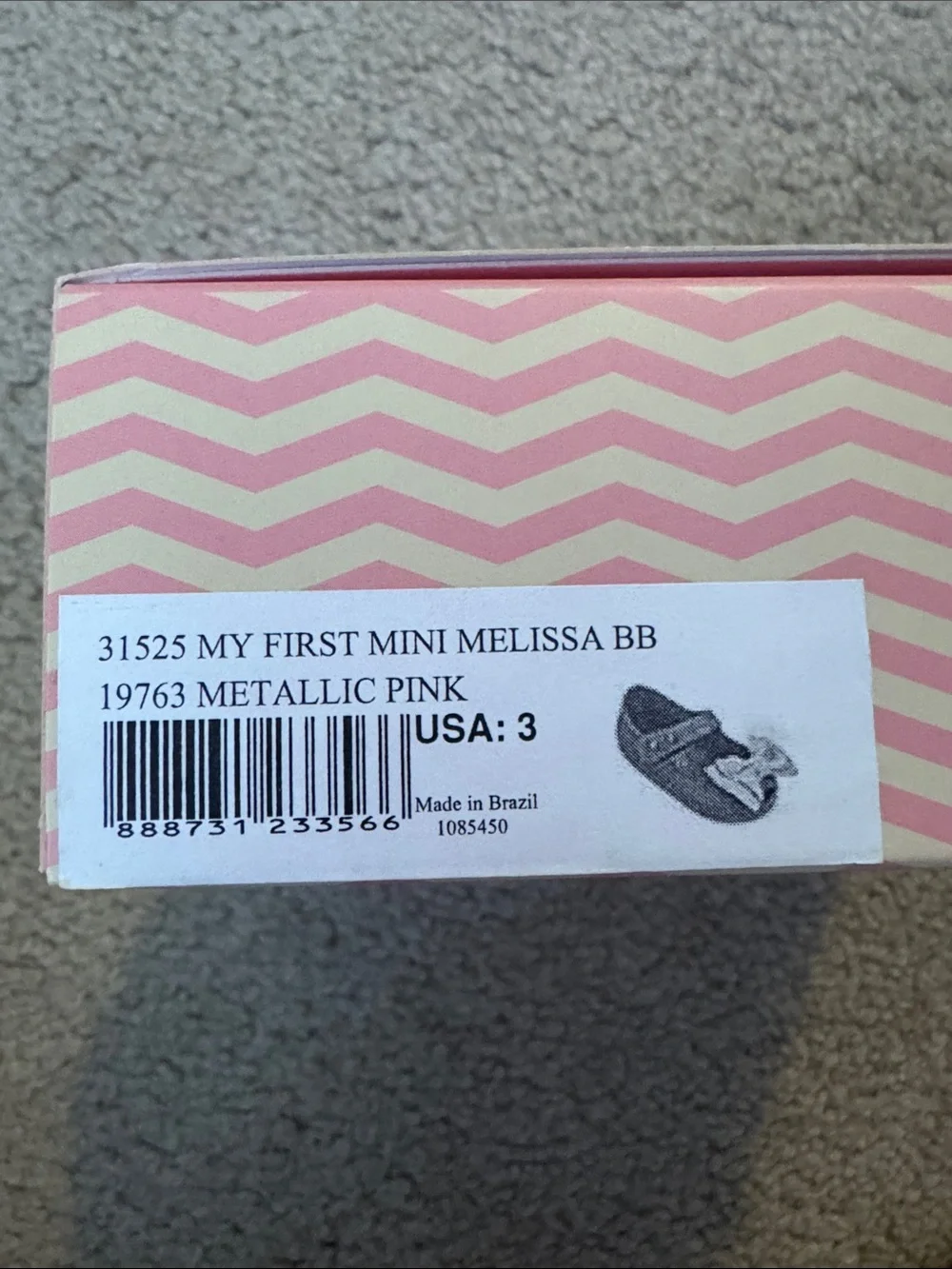 Mini Melissa Metallic Rose Gold Mary Janes with Pink Fabric Bows. Used w/box